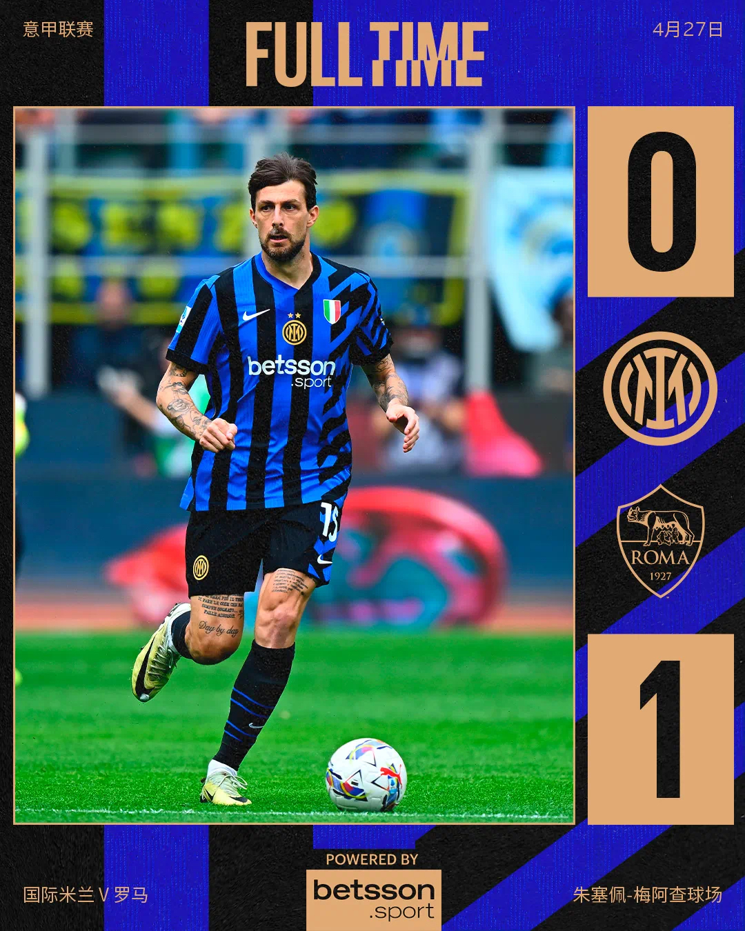 九游官网 -关于赛地聚焦：德甲加时末段热度飙升；国际米兰扳平良机；目标明确；球探报告显示潜力的信息