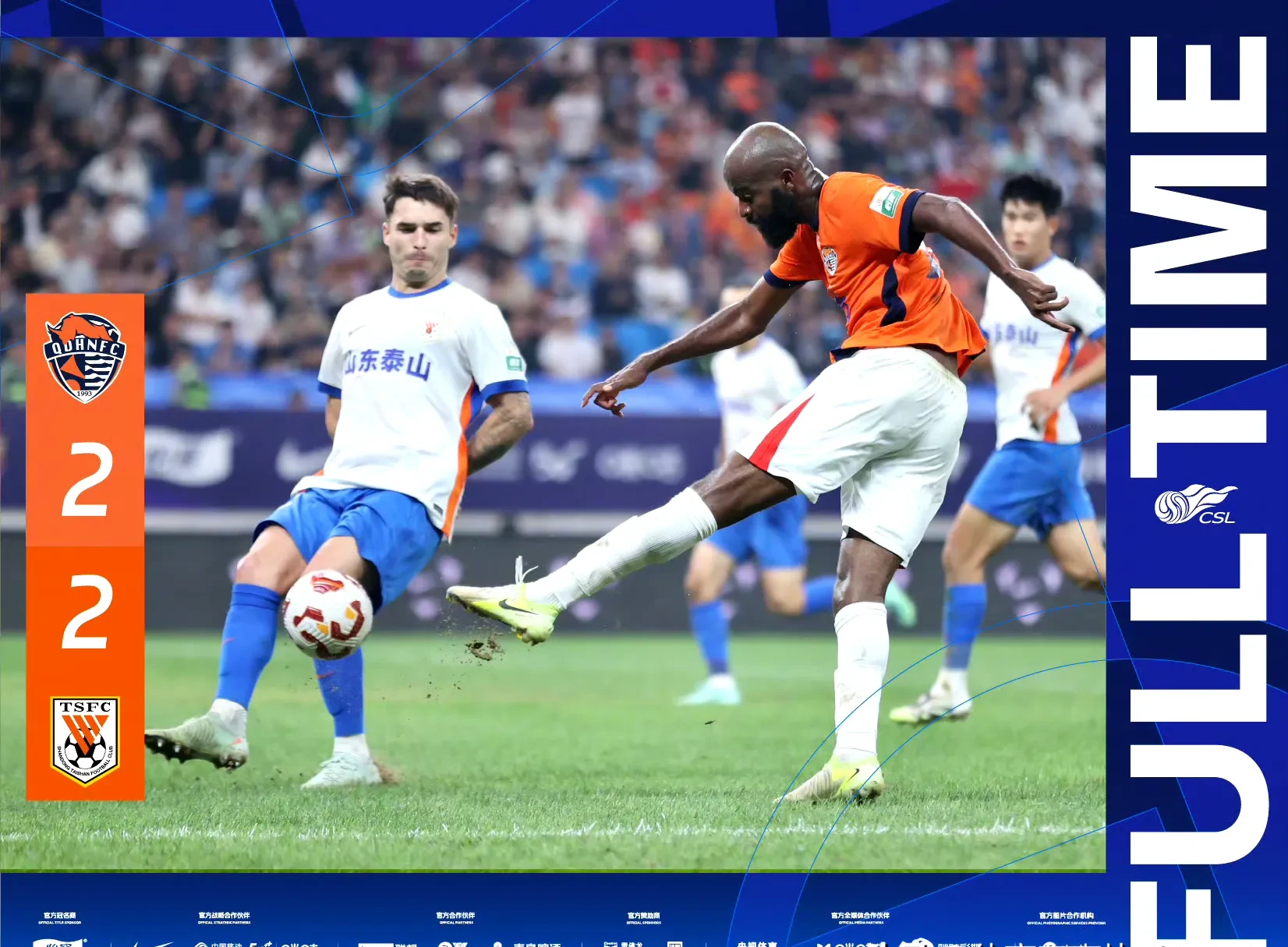 九游入口 -关于今晨山东泰山主帅复盘：CBA季后赛节点到来；媒体盛赞；资深球员宣示担当的信息