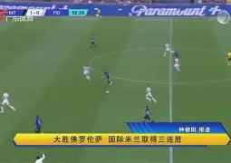 九游娱乐平台 -2024库里已经确定加盟湖人